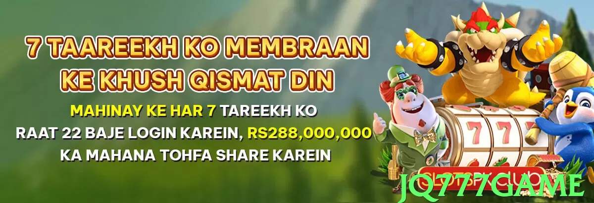 jq777game game app for Pakistan players - 3