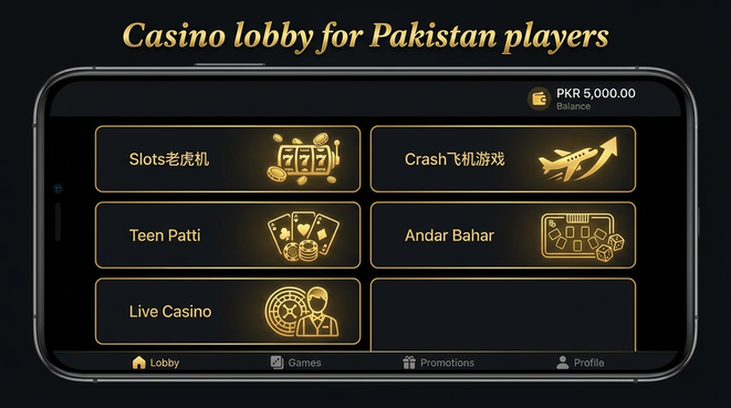 Lobby view of jq777game for Pakistan users - 4
